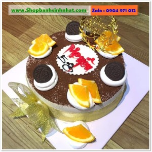 Bánh Sinh Nhật Tiramisu - T250